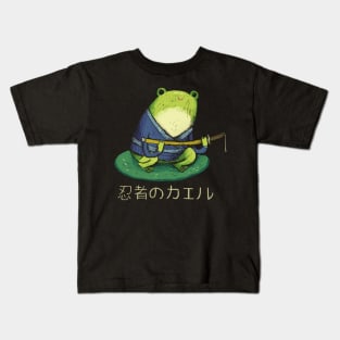 ninja frog Kids T-Shirt